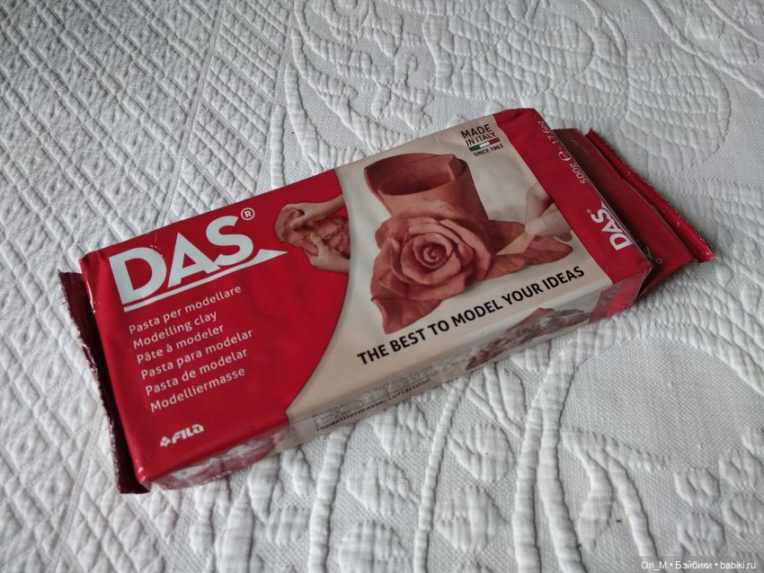 Изготовление колодки для каблучной стопы БЖД idelian (фото 4)