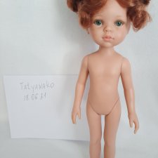 Кукла Паолу Рейна Кукла Паолу Рейна
