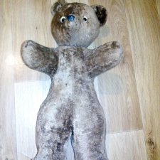 Помогите, пожалуйста, опознать