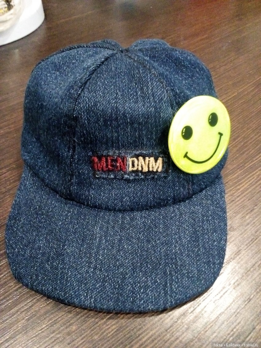 Приятно познакомиться, Май Кругозоров (фото 8)