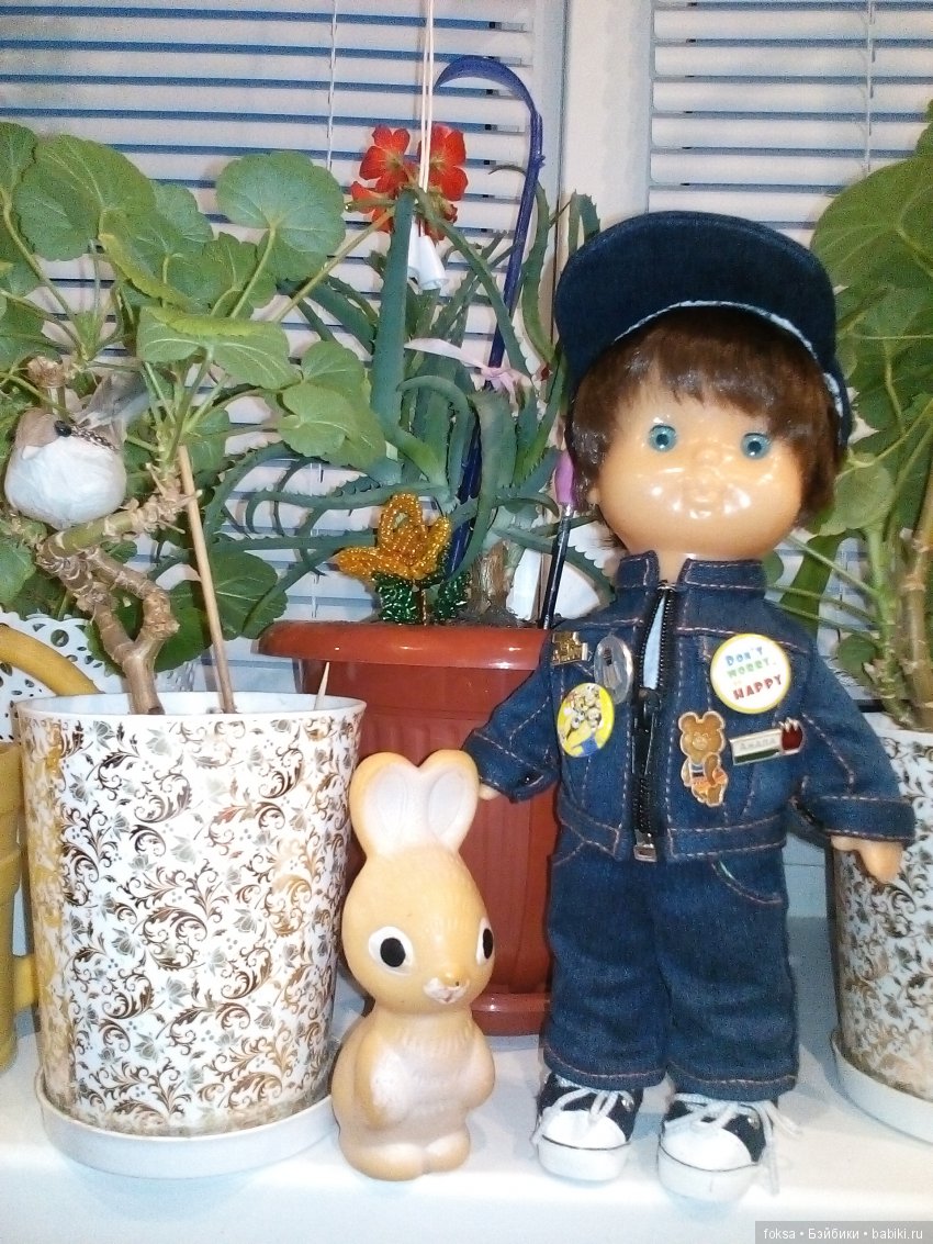 Приятно познакомиться, Май Кругозоров