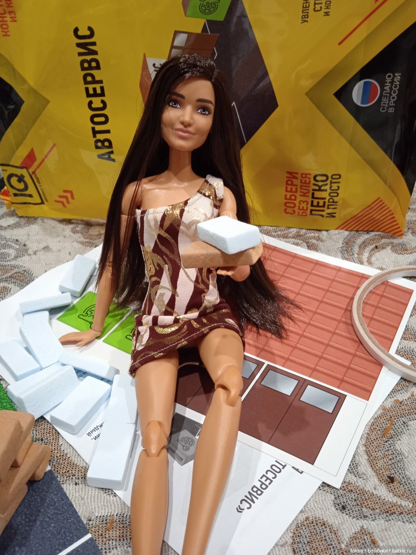 Находка на почте России — Интересное и необычное: фотоподборки (фото 5)