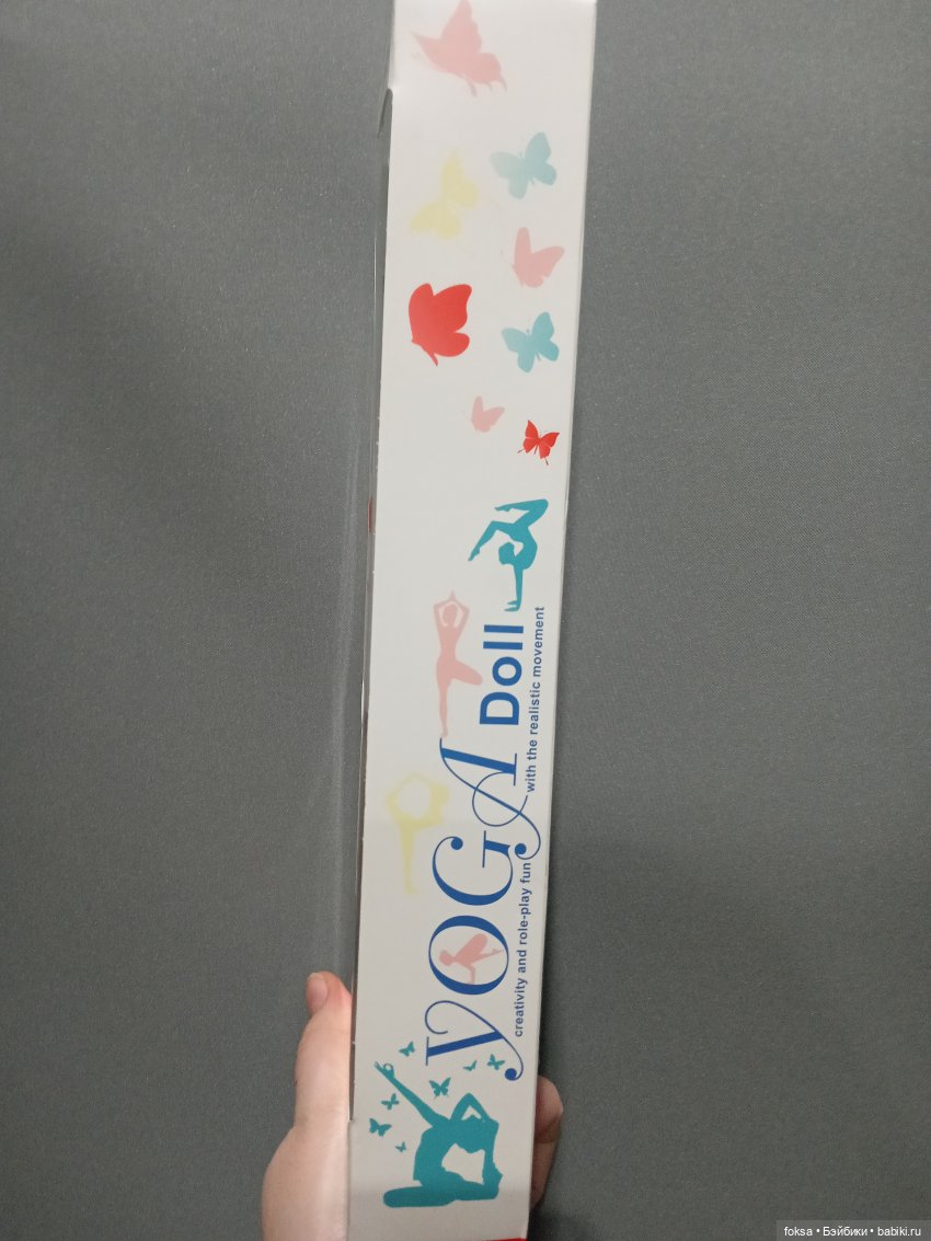 Новая "йога" — Разные шарнирные куклы (не БЖД): редкие