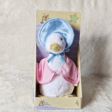 Мягкая игрушка плюшевая утка-дочка Джемайна, 22 см