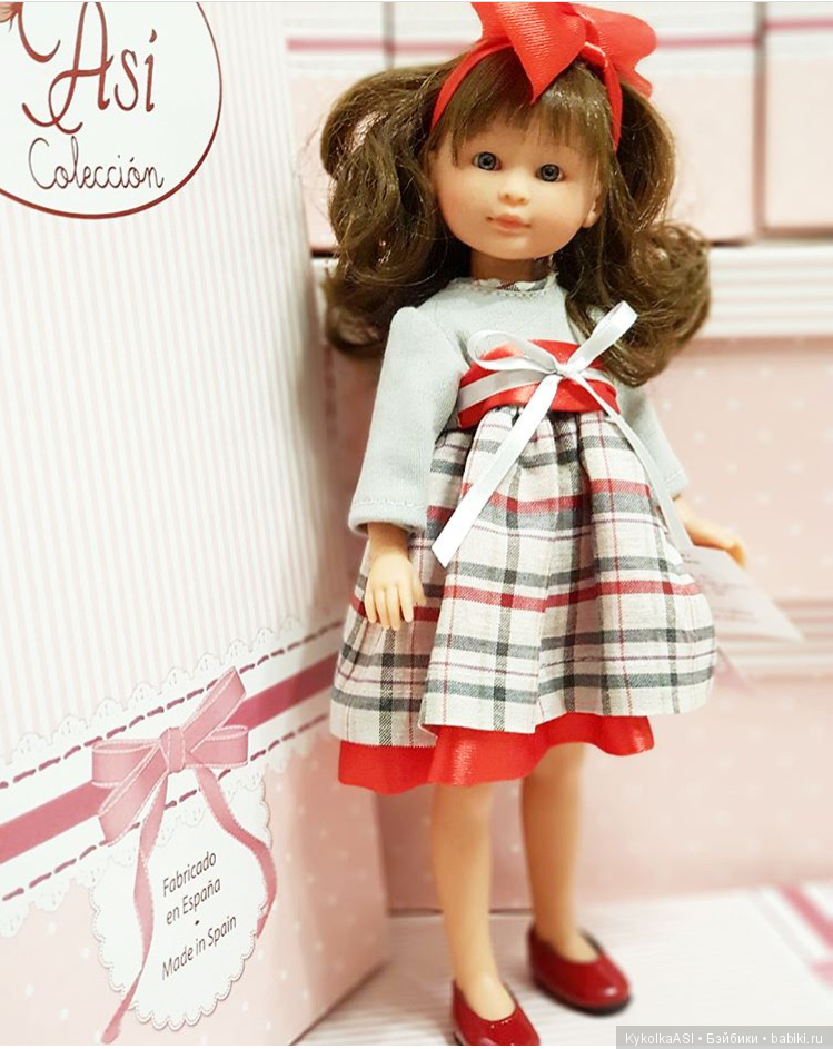 Куколки Селии, изящные модницы