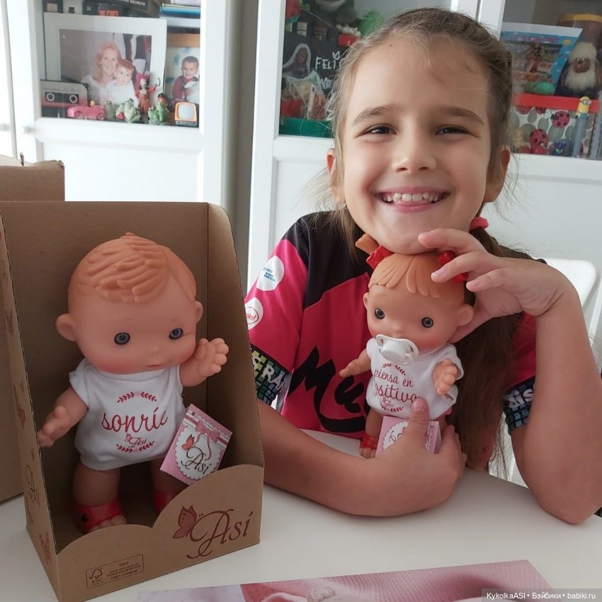 Новинки пупсят ASI 23 см — Куклы ASI (Аси): испанские пупсы