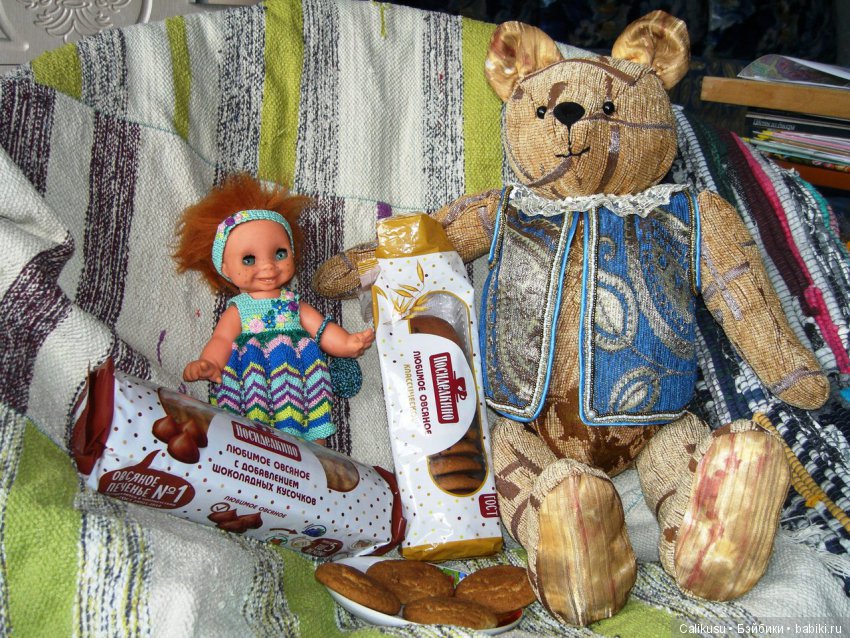 Чудик, которого давно хотела купить, а она сама пришла (Воронеж)