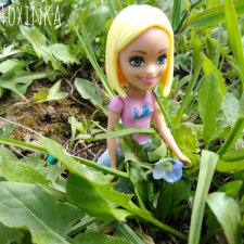 Весенняя прогулка