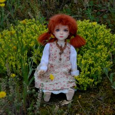 Лесная прогулка