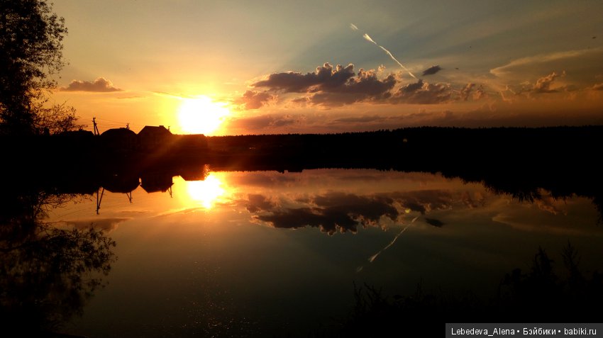 Осенний Воронеж — Болталка и разговоры обо всем: жизнь
