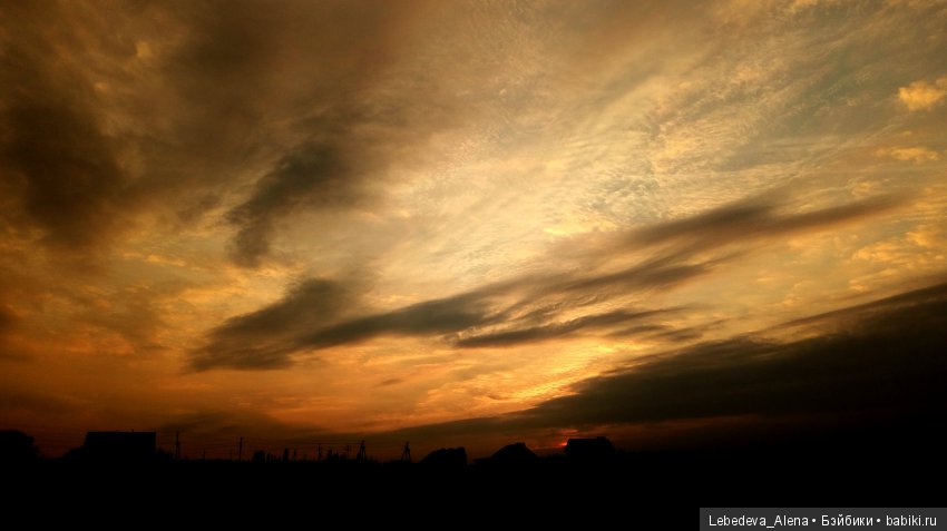 Осенний Воронеж — Болталка и разговоры обо всем: жизнь