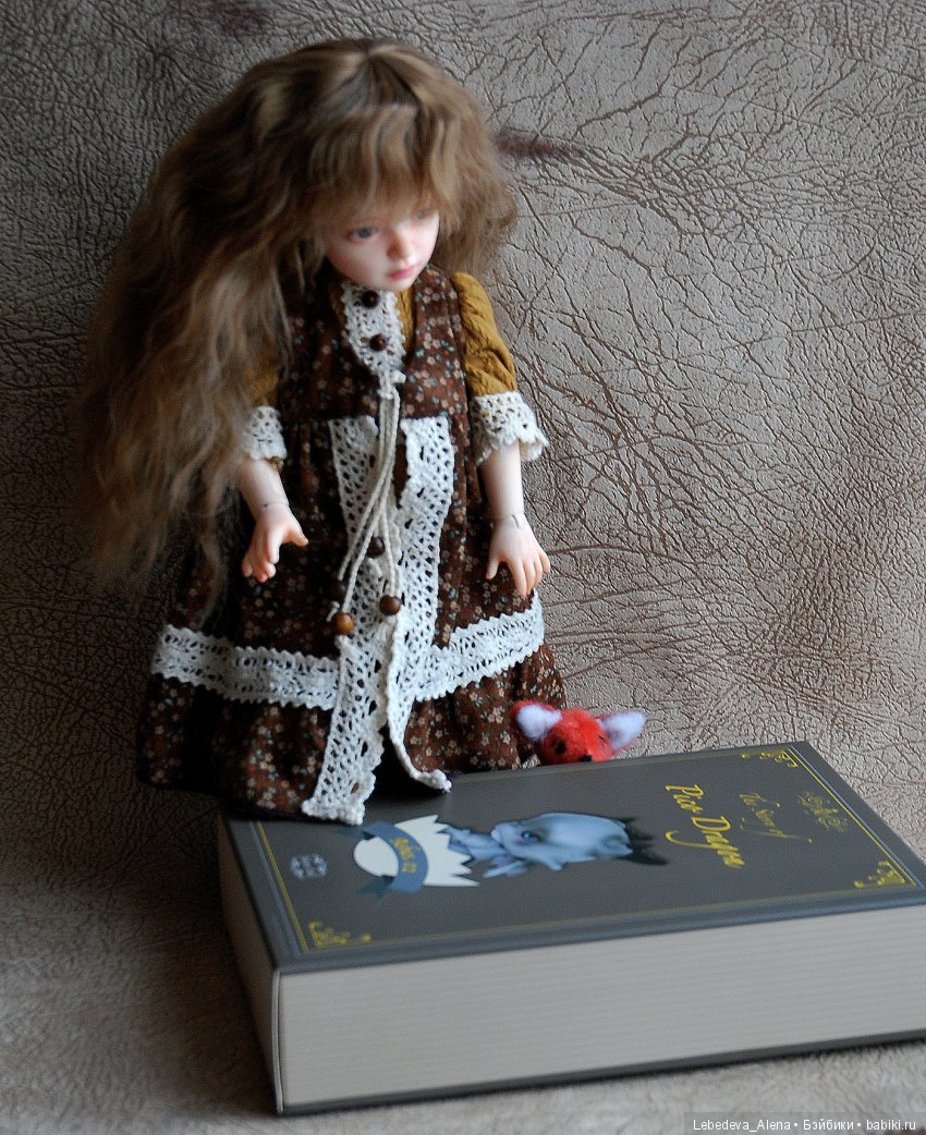 Как Марта и Льюис дракона собирали (фото 2)