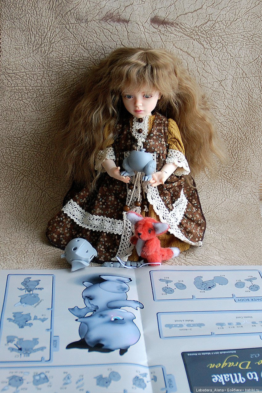 Как Марта и Льюис дракона собирали (фото 4)