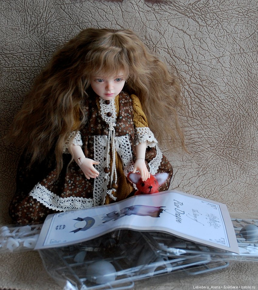 Как Марта и Льюис дракона собирали (фото 3)