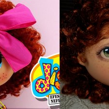 До и После. Новое