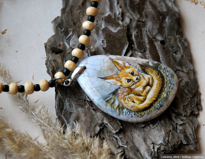 Тема - лисы — Другие хобби и увлечения: сад