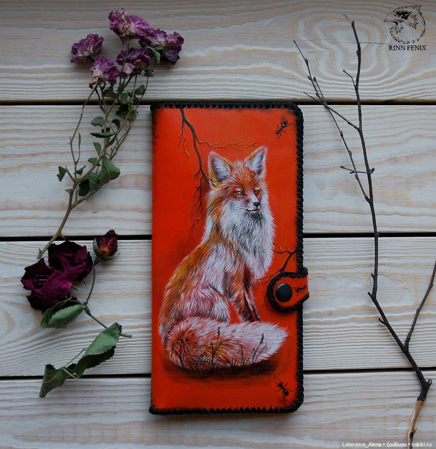 Тема - лисы — Другие хобби и увлечения: сад