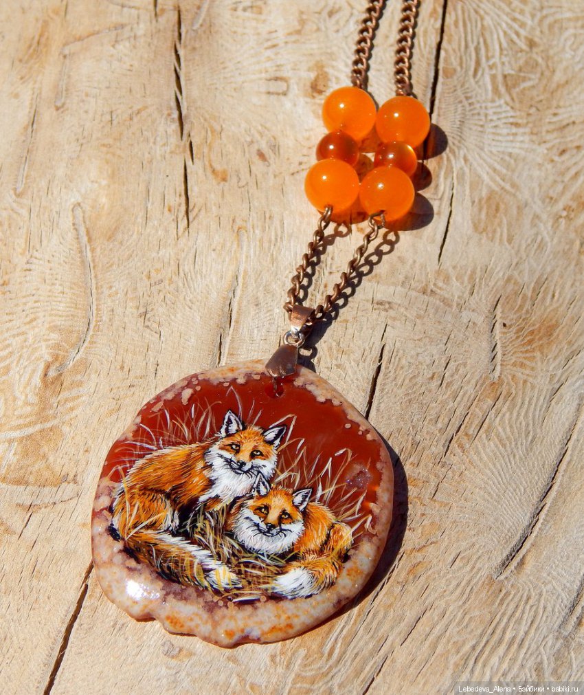 Тема - лисы — Другие хобби и увлечения: сад (фото 5)