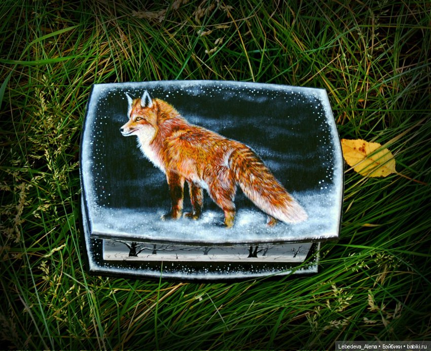 Тема - лисы — Другие хобби и увлечения: сад