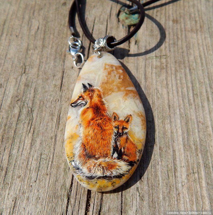 Тема - лисы — Другие хобби и увлечения: сад (фото 4)