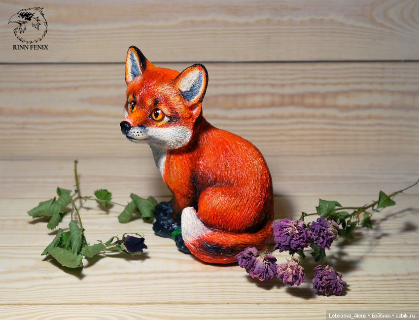 Тема - лисы — Другие хобби и увлечения: сад