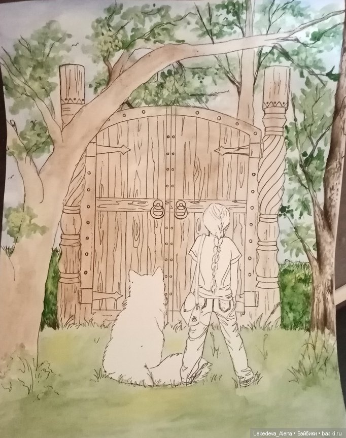 По ту сторону сказки — Рисование и арт: скетчи (фото 3)
