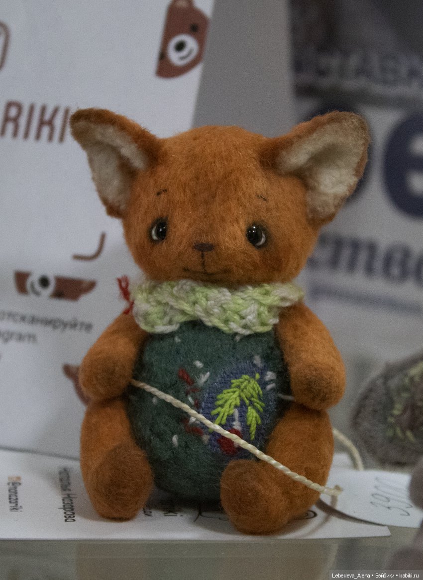 Кукольное поМИШАтельство - обзор выставки в Воронеже. Часть 2 - тедди (фото 2)