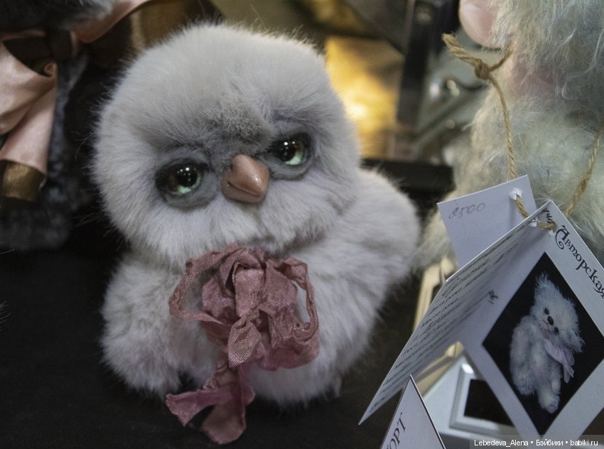 Кукольное поМИШАтельство - обзор выставки в Воронеже. Часть 2 - тедди