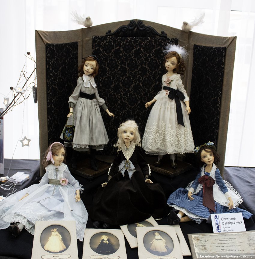 Кукольное поМИШАтельство - обзор выставки в Воронеже. Часть 1 - куклы