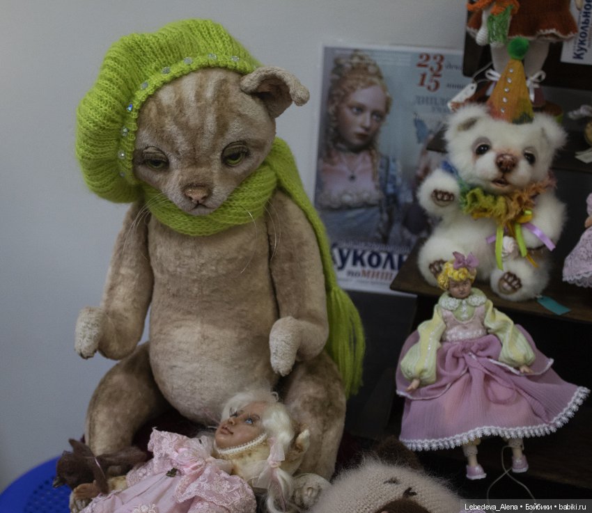 Кукольное поМИШАтельство - обзор выставки в Воронеже. Часть 2 - тедди