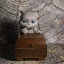 Новенький зверь