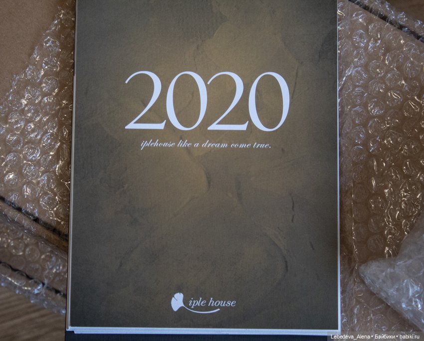 Дождалась! Распаковка моих заек | Бэйбики Дождалась! Распаковка моих заек (фото 5)