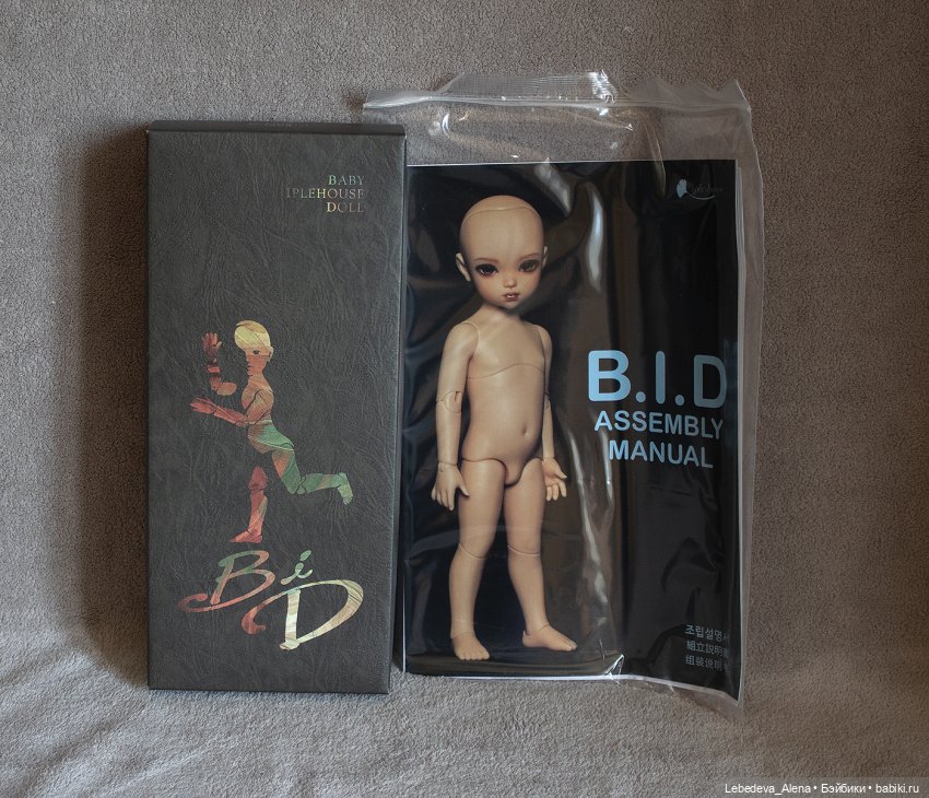 Счастье - это когда у тебя все дома (фото 6)