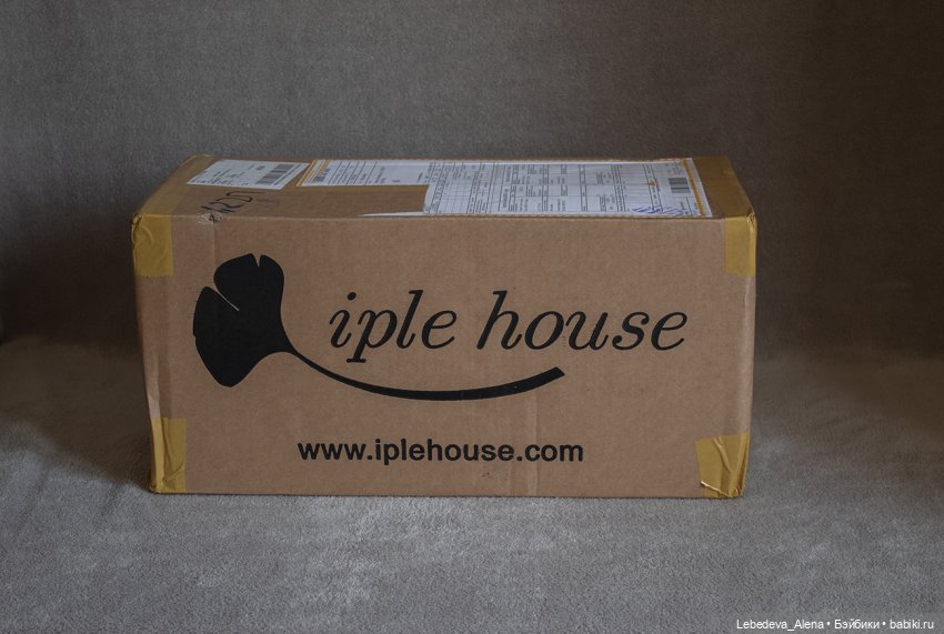 Счастье - это когда у тебя все дома (фото 2)