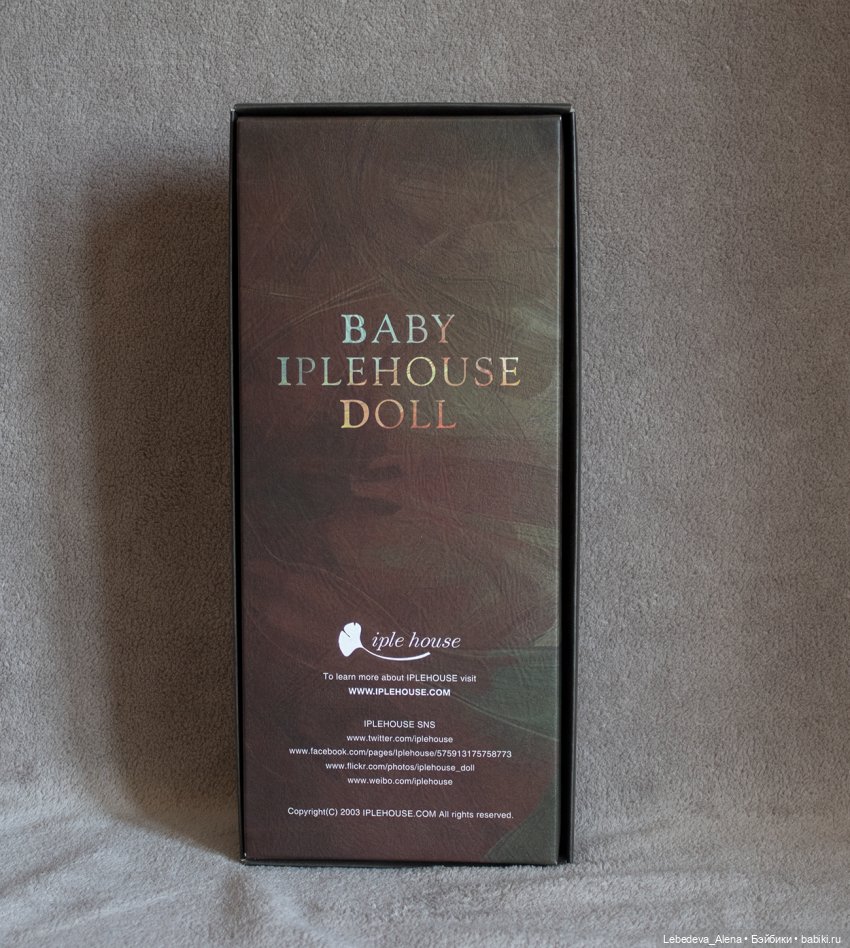 Счастье - это когда у тебя все дома (фото 7)