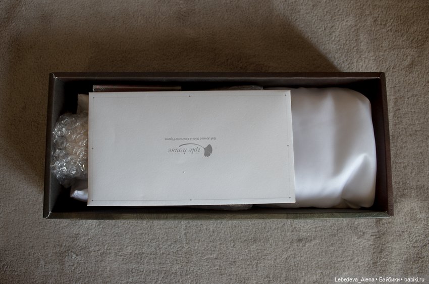 Счастье - это когда у тебя все дома (фото 8)