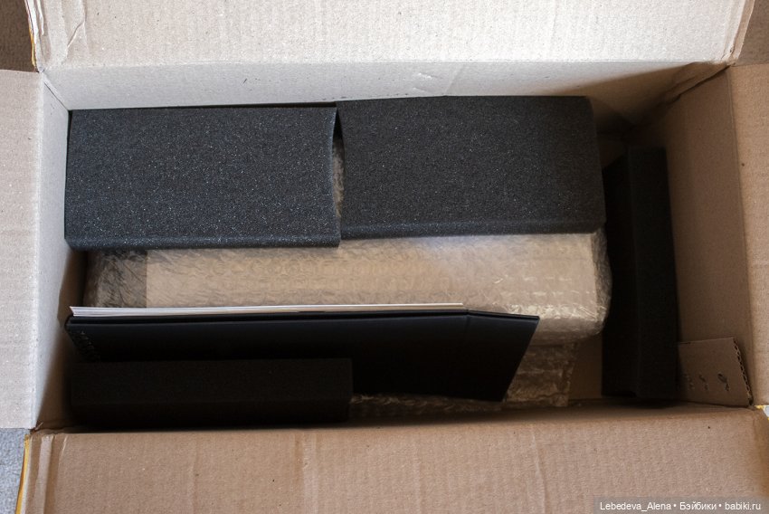 Счастье - это когда у тебя все дома (фото 3)