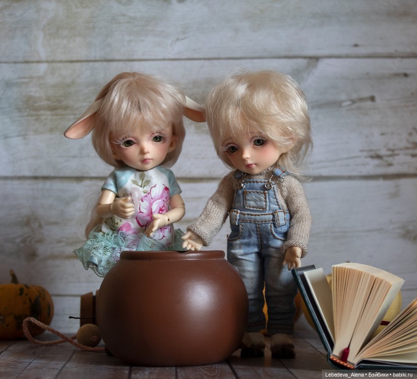 А я ему говорила... 2 - расколдун