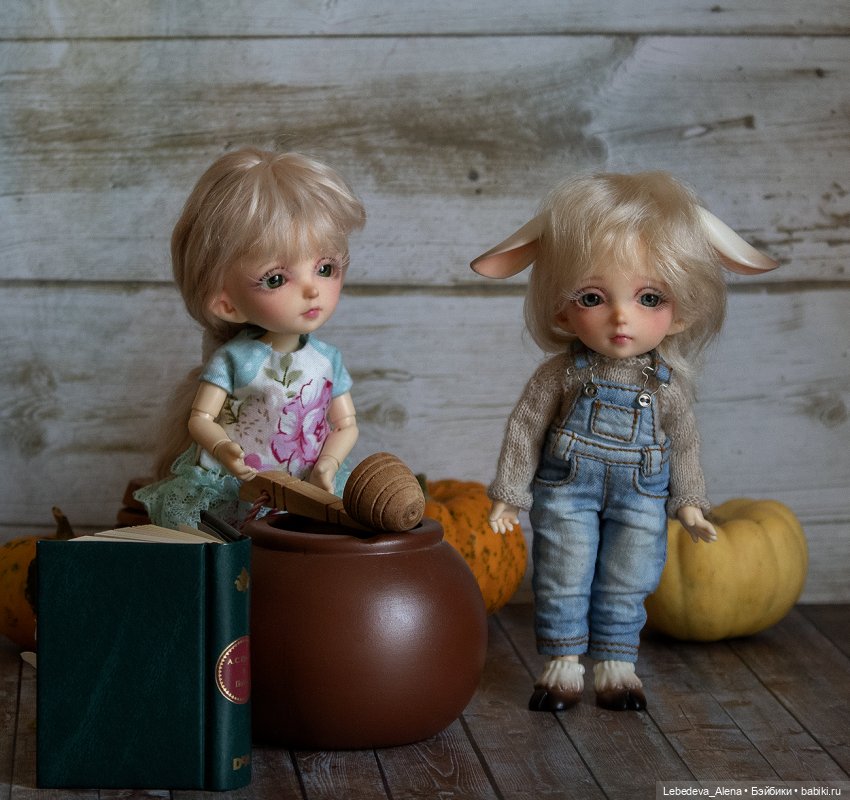 А я ему говорила... 2 - расколдун