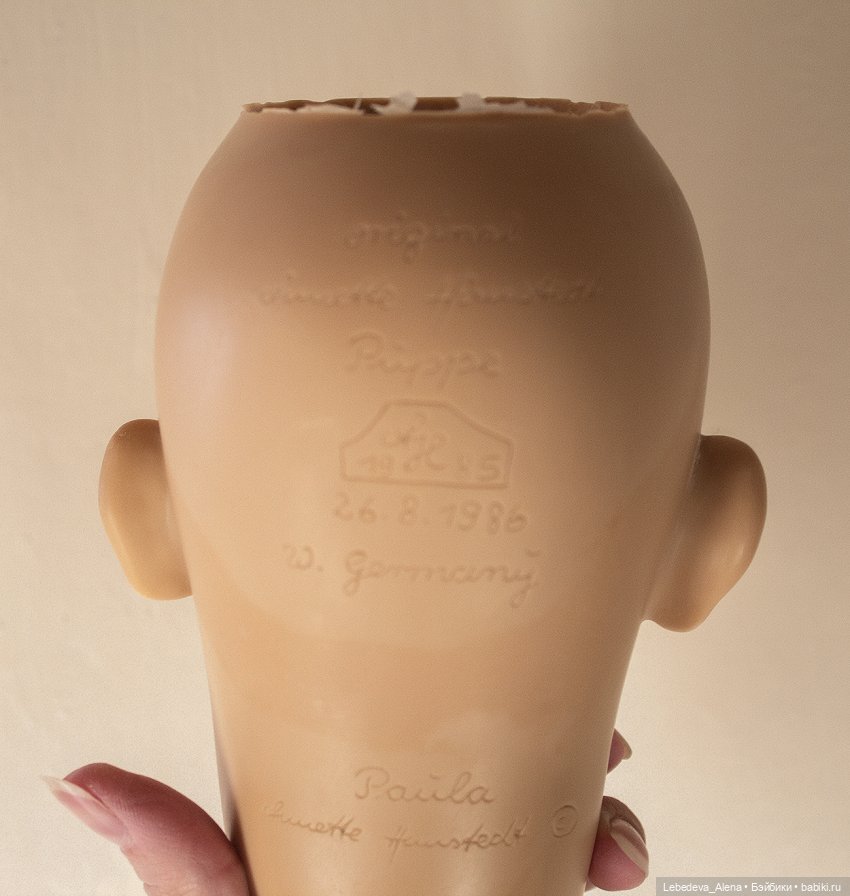 Работа над химочкой - голова. Продолжение (фото 2)