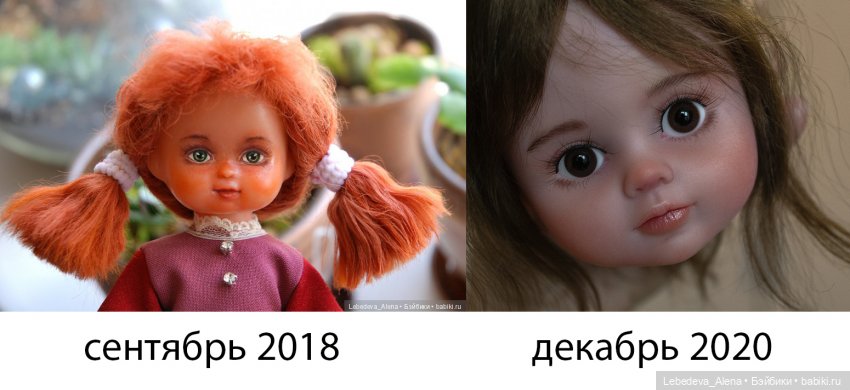Было и стало — ООАК и репейнт кукол (Custom): Barbie