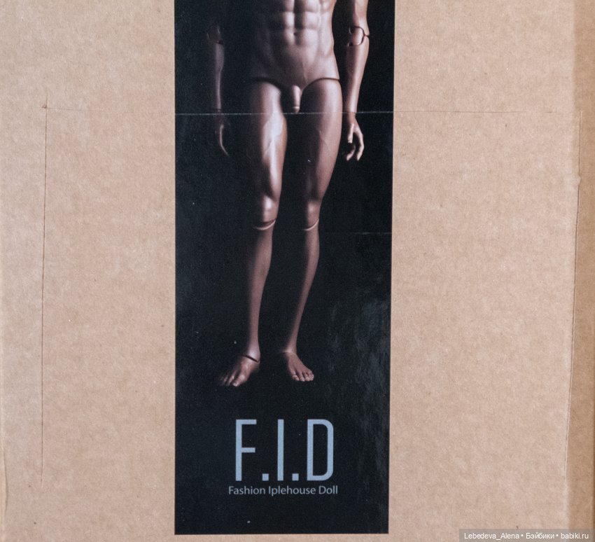 ЕМС или МК по нервотрепке (фото 2)