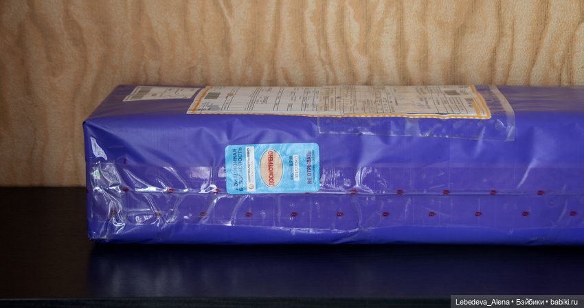 ЕМС или МК по нервотрепке