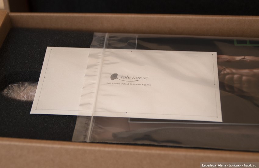 ЕМС или МК по нервотрепке (фото 5)