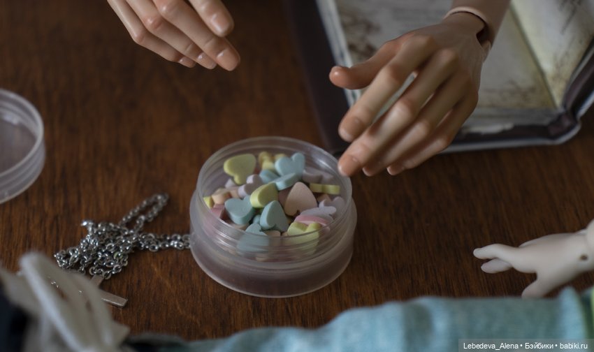 Экзорцизм. Сказка в двух лицах