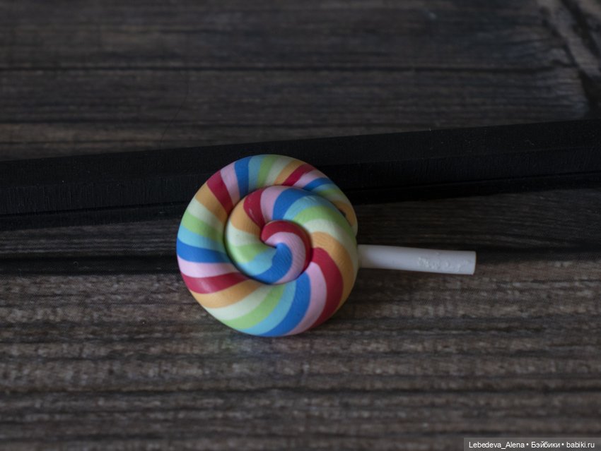 Экзорцизм. Сказка в двух лицах