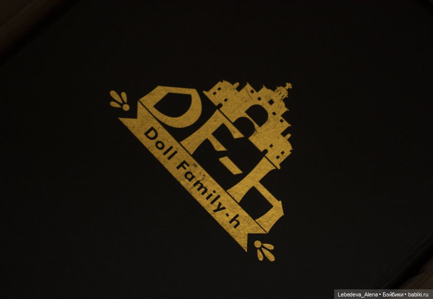 Не прошло и полгода — Разные куклы BJD (БЖД): редкие бренды (фото 2)