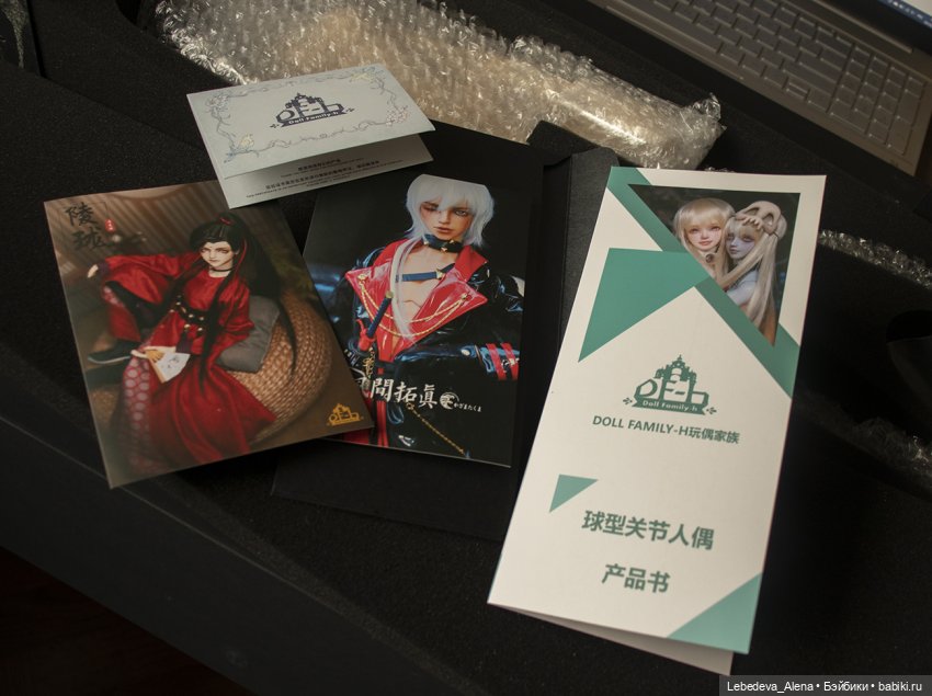 Не прошло и полгода — Разные куклы BJD (БЖД): редкие бренды (фото 4)