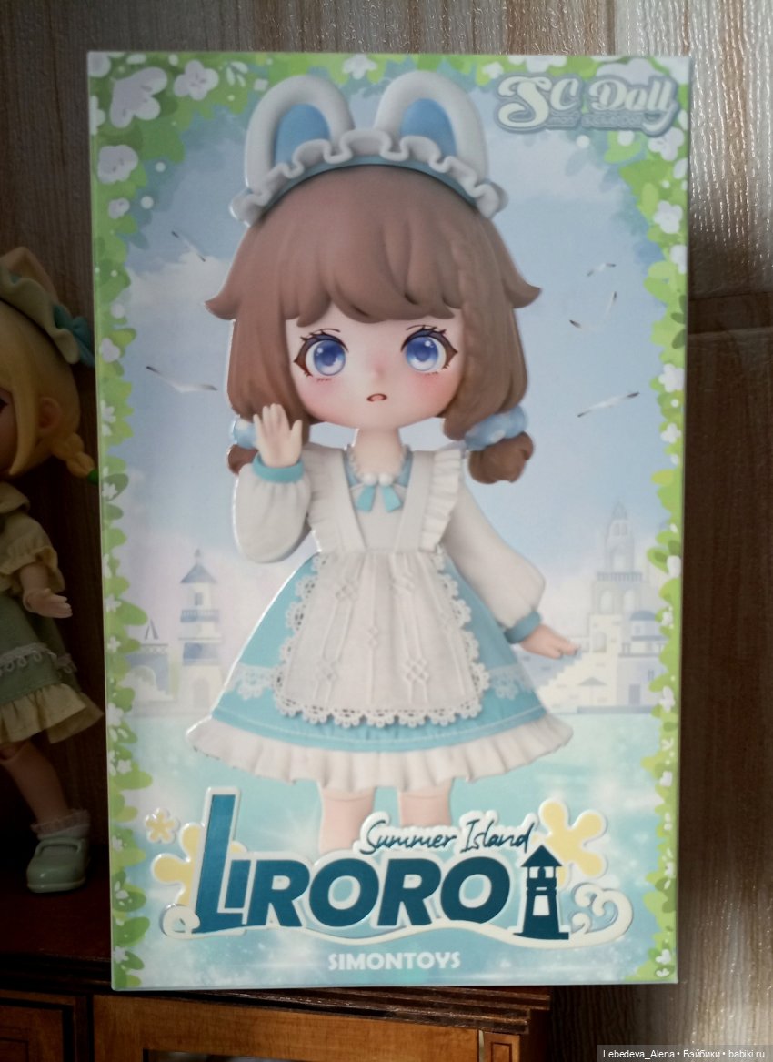 Девочка-лето (Liroro) — Куклы Simontoys и Come4Free (Blind Box): Teennar