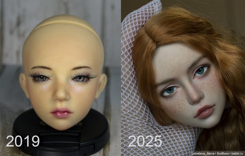 Прогресс — Face (фото 3)